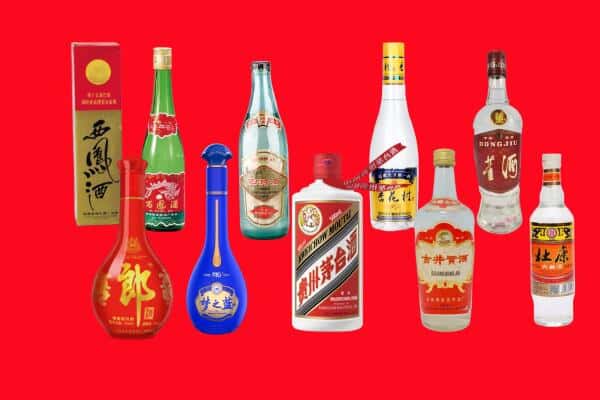 扬州邗江区回收烟酒